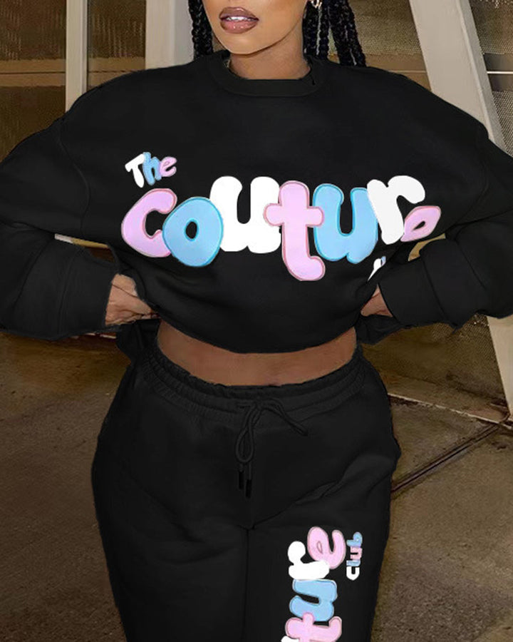 Amira™ | Two Piece Set